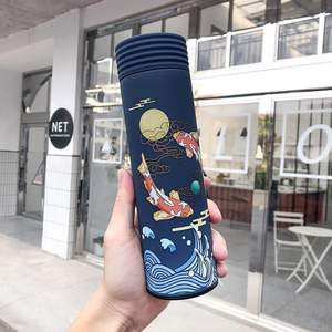 Artistic Chinese Stainless Steel Tumbler Mein Shop